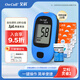 艾科血糖仪家用 灵睿2型血糖仪(仪器+200片筒装试纸+200支采血针)
