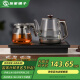 友家铺子（Biooner）全自动上水电热水壶 茶台烧水壶一体机家用办公嵌入式茶桌茶几茶具电茶炉套装 RY-10保温款