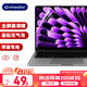 极川【2片装】苹果MacBook Air 13.6英寸M4/M3/M2屏幕膜2025/2024/22款笔记本电脑屏幕保护膜高清防刮