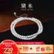 黛米5-6mm精品无核淡水珍珠项链S925银颈链送女友老婆母亲节礼物