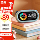 晨光（M&G）文具可视化计时器学习自律儿童智能闹钟学生专用起床神器定时器时间管理器男孩生日礼物毕业礼物