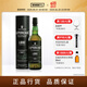 Laphroaig拉弗格 利富传奇单一麦芽威士忌进口洋酒