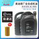 奥迪（AUDI）原厂全合成机油润滑油A6LA4LQ3Q5Q7A1A3A5全系通用保养5W-40原装 【保养套装】5W-40原厂 8L+机滤