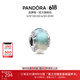 潘多拉（PANDORA）[618]多彩玻璃卷羽串饰彩色diy串珠小众独特生日礼物送女友 多彩玻璃卷羽串饰 均码