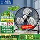 钻石牌【风扇踏青放价】电风扇台式趴地扇工业风扇工厂仓库车间强力趴地风扇商用地扇台地扇大功率除甲醛 14寸铝叶【办公室小空间】