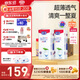 露安适（Lelch）日夜纯净pure箱装纸尿裤L码80片（9-14kg）日用婴儿尿不湿纸尿裤【品牌直供 安心品质】