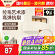 嘉宝莉（CARPOLY）拉毛漆艺术漆墙面漆肌理漆颗粒质感涂料外墙纹理漆可可蛋奶5kg