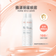 雅漾（Avene）补水喷雾300ml*2瓶 保湿护肤水爽肤水 女男柔肤水定妆敏肌