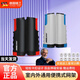 京厽德国高品质2025新款乒乓球网架便携式兵乓球桌网架标准网布拦网挡 钛灰色加厚款送10个3星乒乓球