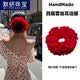默研（MOYAN）大号四层蕾丝花边甜美大肠圈洛丽塔少女镂空发圈法式复古感发饰 18-红色四层蕾丝花边大肠圈18cm  A06-104