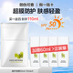 珀莱雅防晒霜盾护防晒液防水防汗户外高倍SPF50+ PA++++清爽隔离学生礼 盾护防晒液50ml+15ml*4