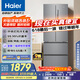 海尔（Haier）335升法式多门四开门电冰箱小户型家用一级能效变频风冷无霜超薄BCD-335WLHFD9DS9家电国家补贴20%