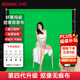 贝阳（beiyang）1.5*2米绿色背景布绿幕抠像布直播间专用摄影加厚影视录课伸缩背景墙道具绿布抠图幕布直播背景布