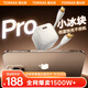图拉斯小冰块Pro【35W顶配升级款】苹果16充电器iPhone16promax氮化镓套装充电头15 14快充头iPad 【苹果15-16套装】钛白色单头+1.68米双C线 35W顶配升级款