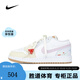 NIKE官方正品 （GS）青少年低帮运动鞋子耐磨防滑实战休闲鞋篮球鞋 IB8861-151 37.5