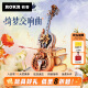 若客（ROKR）绮梦大提琴八音盒音乐盒diy手工积木拼图拼装模型520情人节礼物