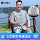 宝财羊父亲节中老年唐装男套装爸爸装夏季中国风汉服爷爷中山装老人衣服