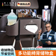 RICH YOUR HOME德国品质车载收纳车载储物盒纸巾盒水杯架收纳盒置物袋汽车椅背多 黑色奔驰-(一体手机支架)