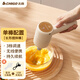 志高电动打蛋器家用打发奶油机多功能搅拌器蛋糕烘焙工具鸡蛋神器 智能三档调速【配长形打蛋棒】强劲电机 赠蛋清分离器