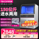 乐创（lecon）制冰机商用全自动制冰机大中型方冰月牙冰大容量酒吧KTV奶茶店全套设备 120KG-90冰格【自来水+桶装水两用】