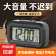 闹钟学生用静音床头简约创意电子钟儿童多功能小时钟宿舍闹铃夜光 黑色闹钟 【电池款】送2个电池