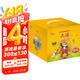 大猫自然拼读全套装 Big Cat Phonics（小学一年级至五年级 读物52册+家庭阅读指导10册+拼读卡 点读版 附MP3光盘10张）