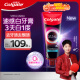 高露洁（Colgate）【孙颖莎推荐】速感白美白牙膏亮白去黄去烟渍85g 新老包装随机