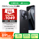 魅族（MEIZU）Lucky 08 AI幸运手机 12GB+256GB 陨石黑 6000mAh持久续航 1.5K旗舰护眼屏 旗舰级AI技术 政府补贴