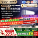 史密斯（A.O.SMITH）【补贴不限区域】佳尼特新品净水器家用厨下净水器直饮机净饮机 专利6年RO膜 蓝鲸2700 CR2700AE1 国家补贴 1100G全时高水效净水器 节水性能提升60%