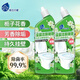 粉兰之家洗厕灵500ml*2洁厕精厕所除臭去黄垢香氛马桶清洁剂洁厕液啫喱