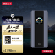 华为智选5G随行WiFi Pro5 移动随身WiFi 5G-A高速全网通无线网卡 AI智能大电池上网宝E6888年套
