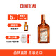 君度（Cointreau）洋酒 橙酒力娇酒利口酒 700ml基酒