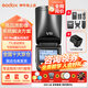 神牛V1pro闪光灯机顶外拍灯灯热靴通用摄影高速锂电便携微单单反摄影外置户外便携补光灯 V1pro+X3引闪器 索尼