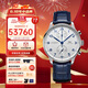 万国(IWC)瑞士手表葡萄牙系列葡萄牙计时机械男表IW371605 礼物