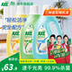 斧头牌（AXE）地板清洁剂抑菌地板水瓷砖木板大理石通用去污地板清洗液2L拖地液 柠檬2L+尤加利2L+茉莉2L
