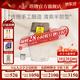 塔牌 绍兴黄酒 老酒10kg坛装20斤 15度清爽半甜型手工花雕酒 含酒吊 10L 1坛