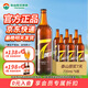 泰山原浆啤酒泰山原浆7天8°p新鲜精酿啤酒整箱全麦芽酿造 720mL 6瓶 整箱装