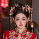 缔晶新娘秀禾服头饰红色绒花凤冠中式结婚新婚敬酒服发饰