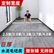简佰格3米3.3\3.7\4米宽巨厚地板革家用整张商用pvc塑胶地板垫水泥地 巨厚 灰木纹 平米 幅宽3米，0.33米长（多件下单是连在一起的整张