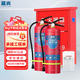 蓝炎 4公斤干粉灭火器验收套装【4kg*2+箱子组合】商用消防器材工厂物业仓库消防检查（赠检查卡）京仓速达 