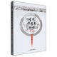 【新华书店官方正版图书】 古传形意拳秘谱汇宗