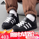 阿迪达斯（adidas）三叶草小白鞋男女经典SUPERSTAR贝壳头板鞋运动鞋 JI0216
