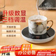 PAKCHOICE数显智能恒温加热杯垫可调温办公室家用暖杯垫热牛奶饭菜神器