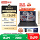 联想拯救者Y9000P 2025 AI元启游戏笔记本电脑(Ultra9 275HX 32G1T RTX5070 2.5K240Hz 黑)国家补贴20%