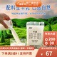 来思尔   LESSON云南大理纯牛奶190g*16袋装整箱乳制品早餐纯牛奶 原味 16袋