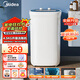 美的（Midea）4.5公斤半自动洗鞋机 家用迷你仿生手洗刷鞋机360°全方位清洁迷你洗鞋机懒人神器MXX45VWE