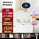 venTa空气净化加湿器LW15卧室母婴家用无雾冷蒸发德国原装进口智能落地空调房除花粉柳絮防过敏文塔送礼 35㎡母婴款LW15白