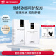 麦吉丽（mageline）焕颜蚕丝面膜保湿补水面膜10片