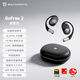 SoundPEATSGoFree2耳挂式蓝牙耳机开放式不入耳超长续航运动 【翻墨黑】 LDAC高音质 亲肤舒适又好听 官方标配 HiRes金标认证 LDAC编解码