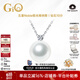 GiO珠宝 GUILD维纳斯澳白珍珠项链18K金海水珍珠吊坠生日礼物送老婆 18K金 五星极光维纳斯10分钻 10-11mm